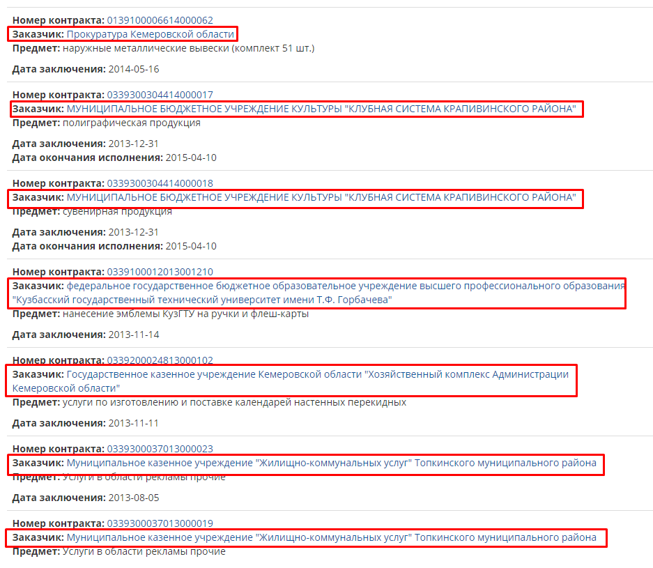 Screenshot_24.png Screenshot_24.png