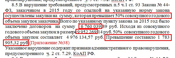 Screenshot_28.jpg Screenshot_28.jpg