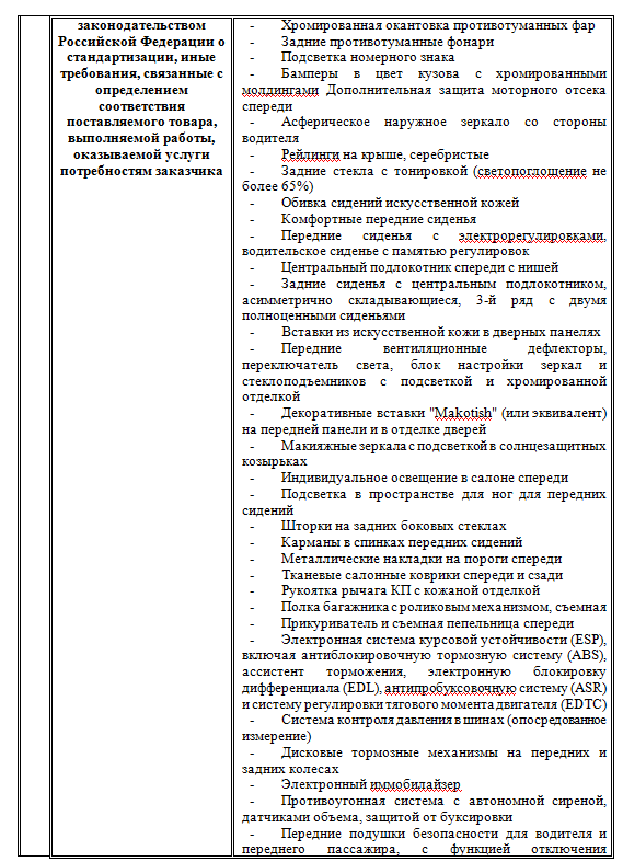 Screenshot_3.png Screenshot_3.png