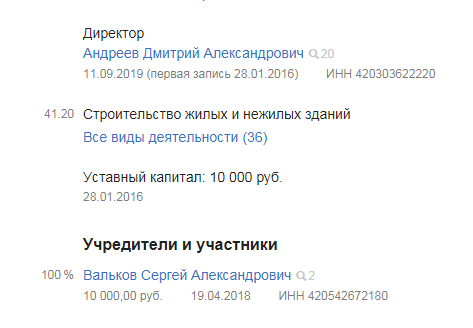 Screenshot_9.png Screenshot_9.png