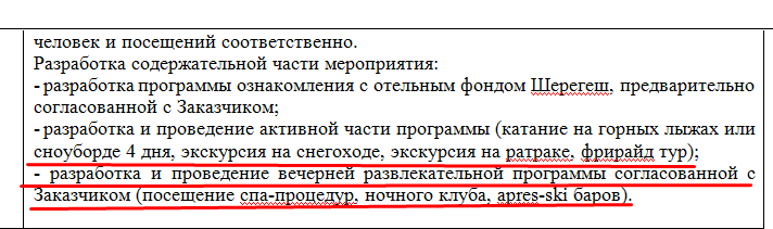 Screenshot_36.png Screenshot_36.png