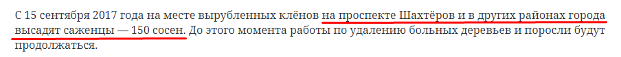Screenshot_15.png Screenshot_15.png