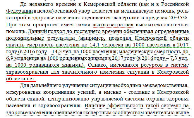 Screenshot_3.png Screenshot_3.png