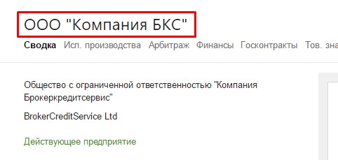 Screenshot_4.jpg Screenshot_4.jpg