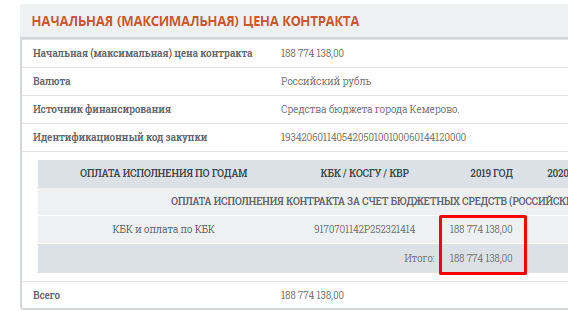 Screenshot_8.png Screenshot_8.png