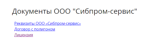 Screenshot_20.png Screenshot_20.png