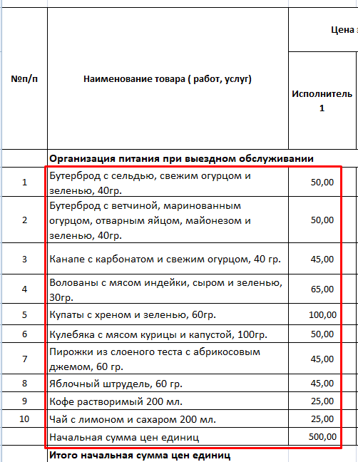 Screenshot_7.png Screenshot_7.png