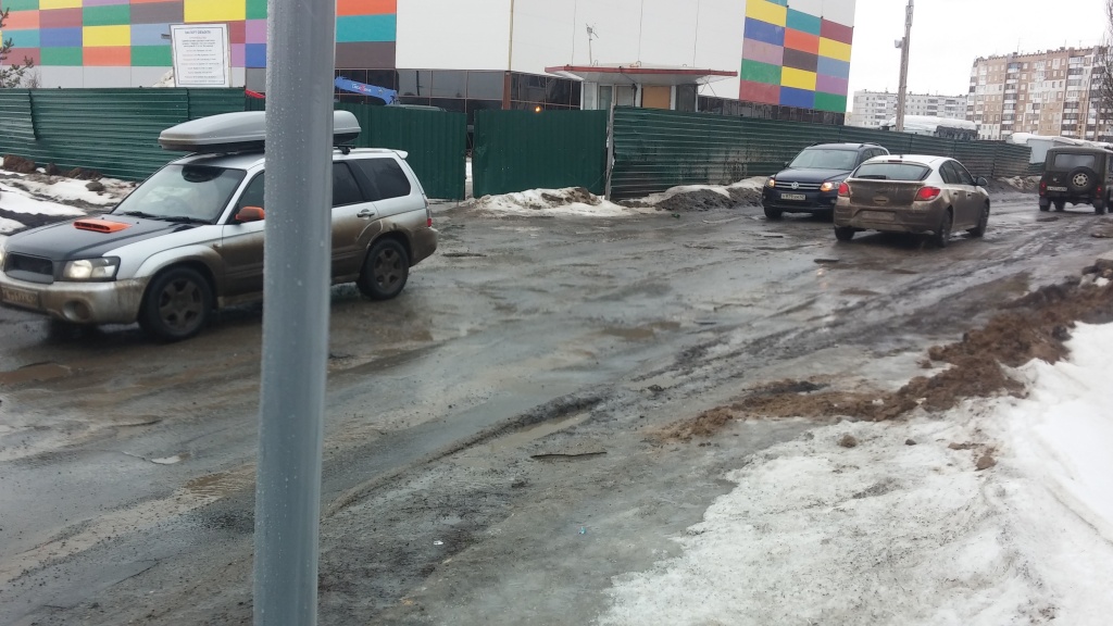 20150323_131429.jpg 20150323_131429.jpg