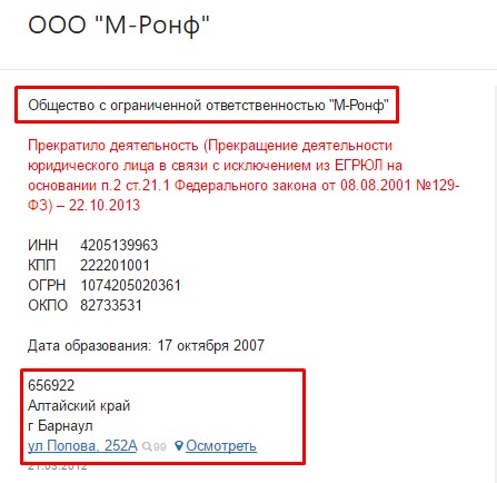 Screenshot_6.jpg Screenshot_6.jpg