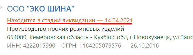 Screenshot_10.png Screenshot_10.png