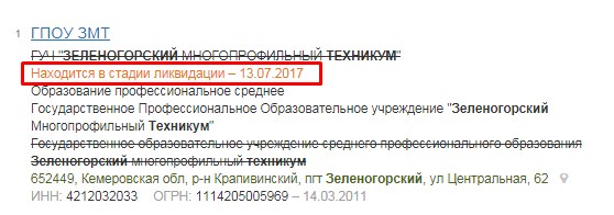 Screenshot_16.jpg Screenshot_16.jpg