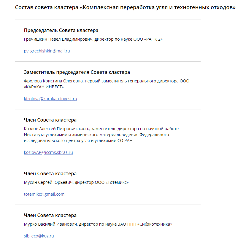 Screenshot_8.png Screenshot_8.png