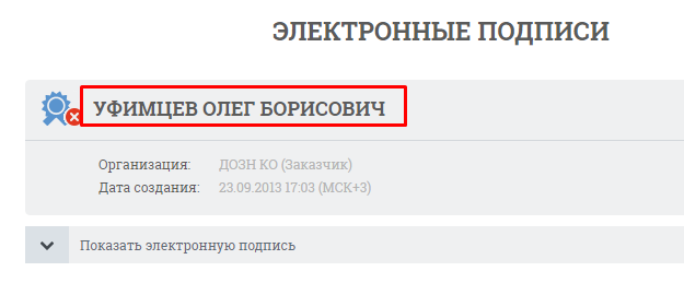 Screenshot_11.png Screenshot_11.png
