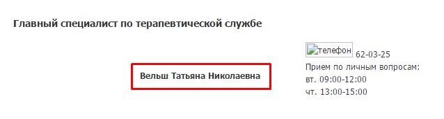 Screenshot_6.jpg Screenshot_6.jpg