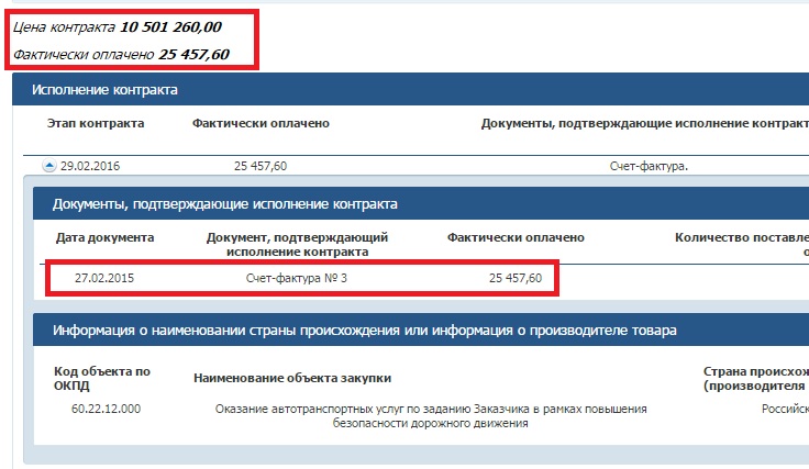 3.jpg 3.jpg