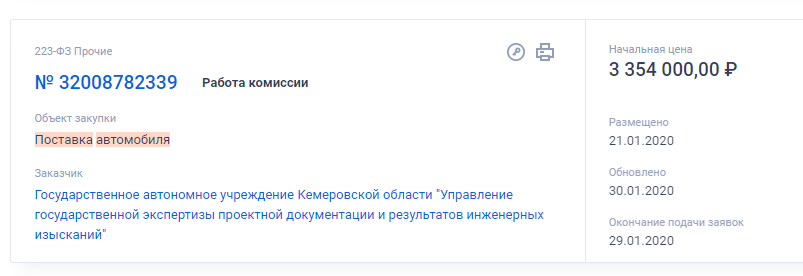 Screenshot_1.png Screenshot_1.png