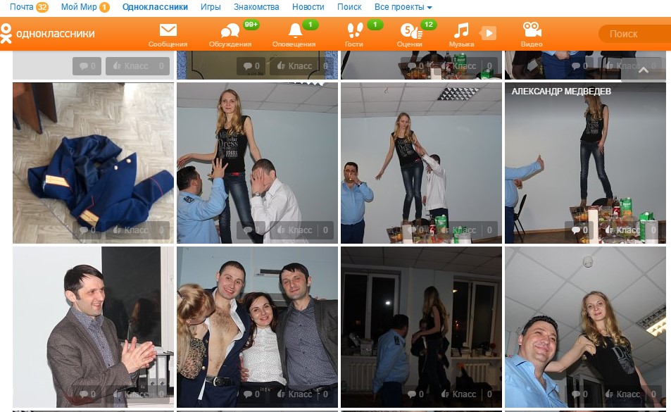 Screenshot_2.jpg Screenshot_2.jpg