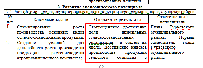 Screenshot_25.png Screenshot_25.png