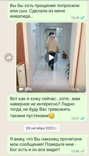 Screenshot_14.png Screenshot_14.png