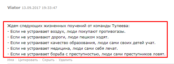Screenshot_12.png Screenshot_12.png