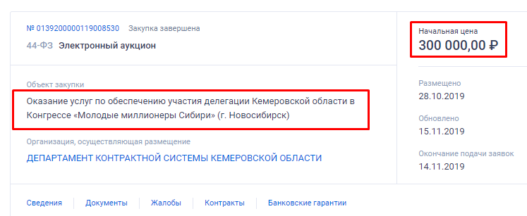 Screenshot_1.png Screenshot_1.png