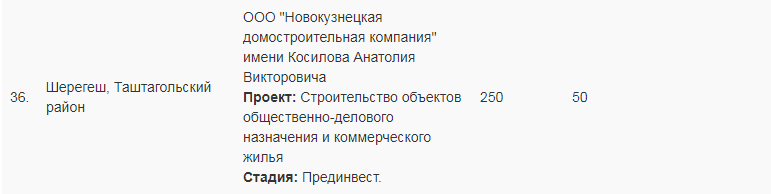 Screenshot_40.png Screenshot_40.png