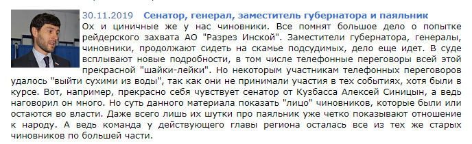Screenshot_34.png Screenshot_34.png