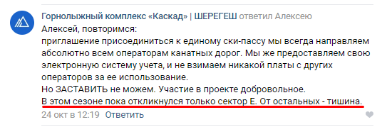 Screenshot_50.png Screenshot_50.png