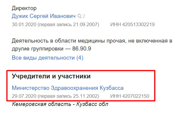 Screenshot_11.png Screenshot_11.png