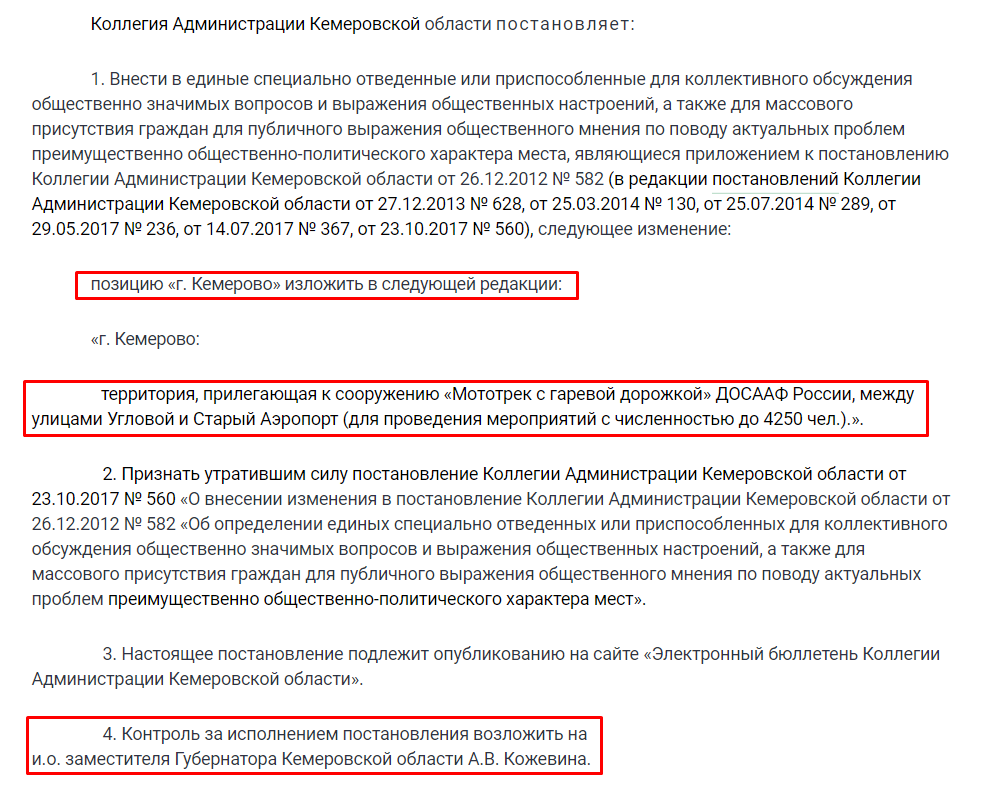 Screenshot_5.png Screenshot_5.png