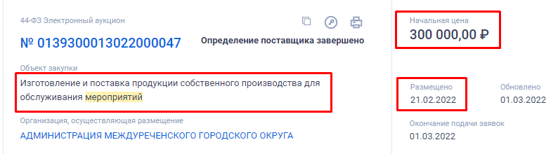 Screenshot_4.png Screenshot_4.png