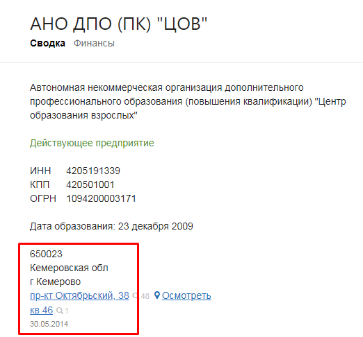 Screenshot_1.png Screenshot_1.png