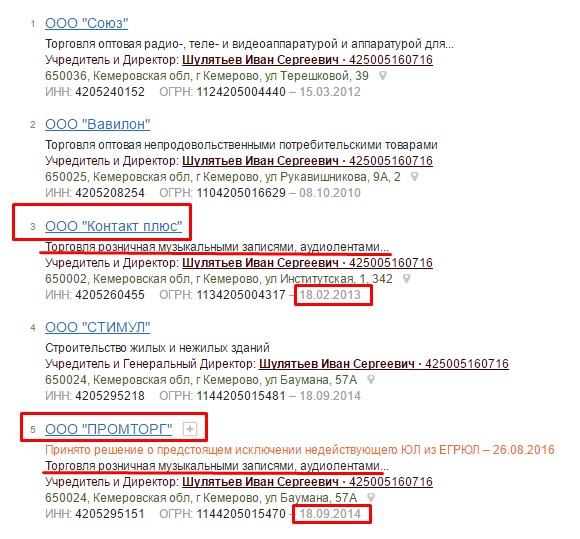 Screenshot_1.jpg Screenshot_1.jpg