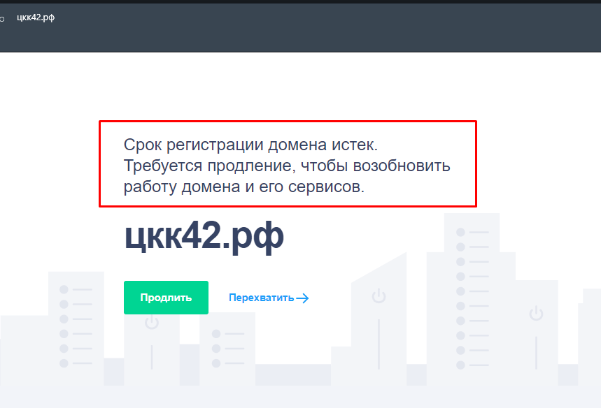 Screenshot_19.png