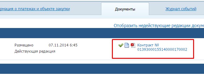 Screenshot_6.jpg Screenshot_6.jpg