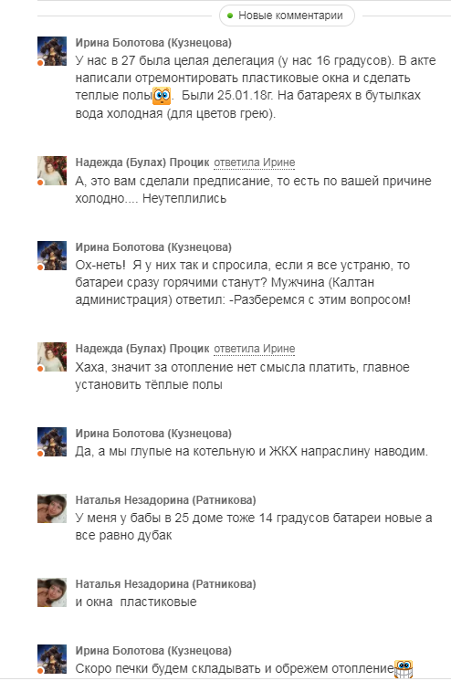 Screenshot_2.png Screenshot_2.png