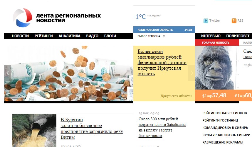 Screenshot_51.jpg Screenshot_51.jpg