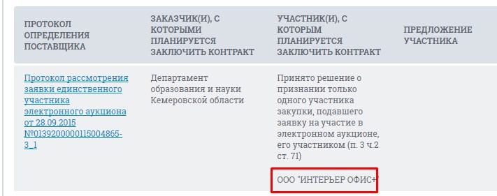 Screenshot_69.jpg Screenshot_69.jpg