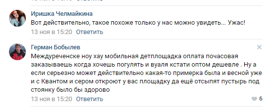 Screenshot_29.png Screenshot_29.png