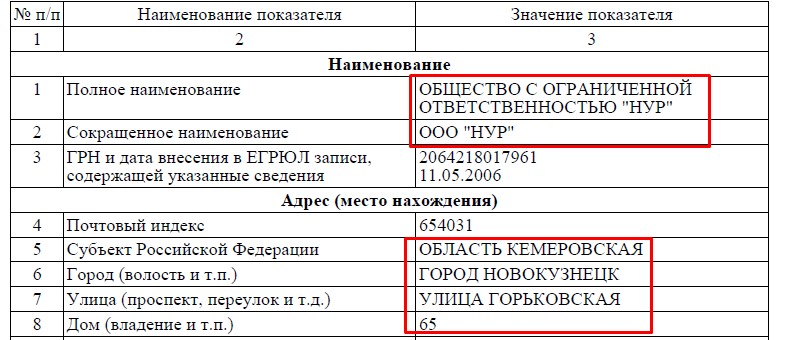 Screenshot_2.jpg Screenshot_2.jpg