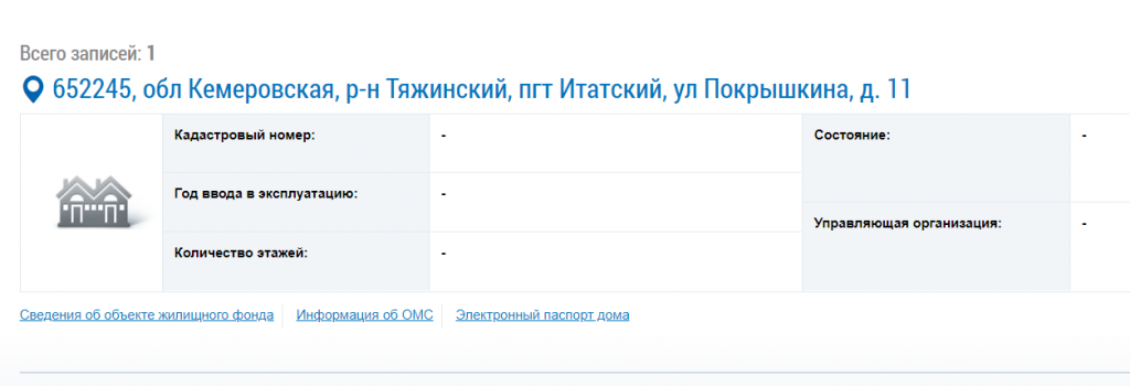 Screenshot_2.png Screenshot_2.png