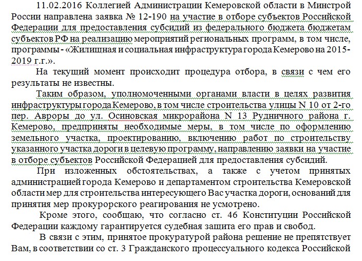 Screenshot_7.jpg Screenshot_7.jpg