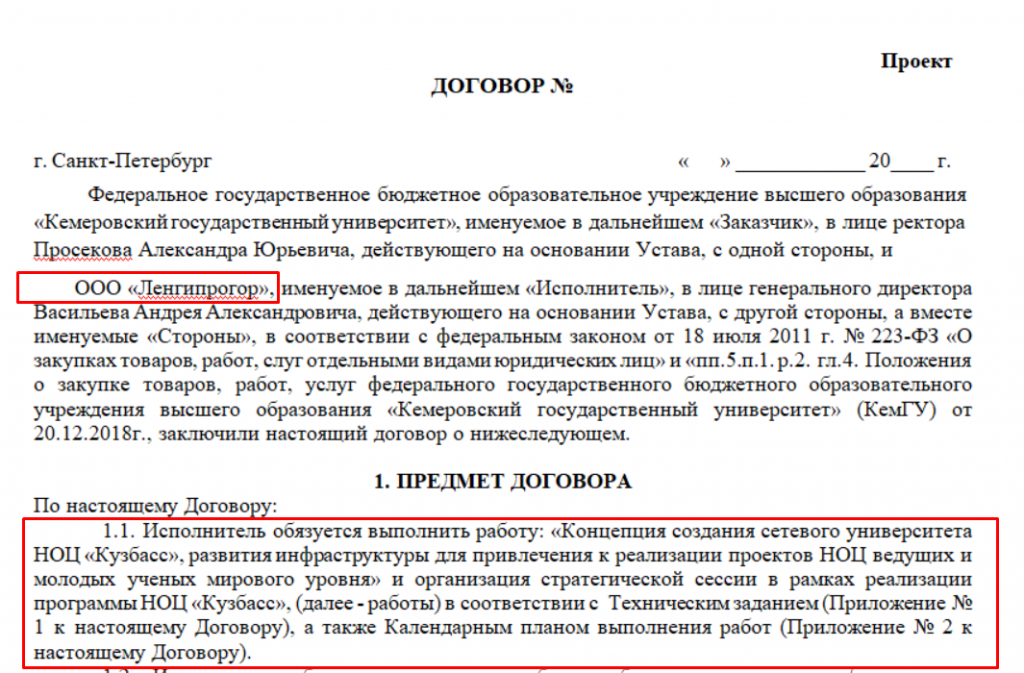 Screenshot_2.png Screenshot_2.png