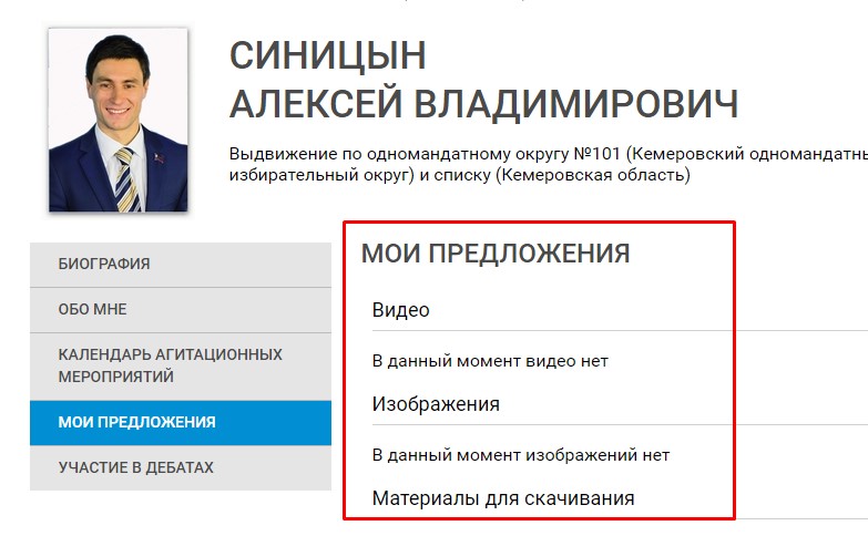 Screenshot_8.jpg Screenshot_8.jpg
