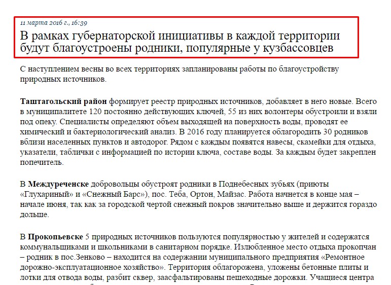 Screenshot_1.jpg Screenshot_1.jpg