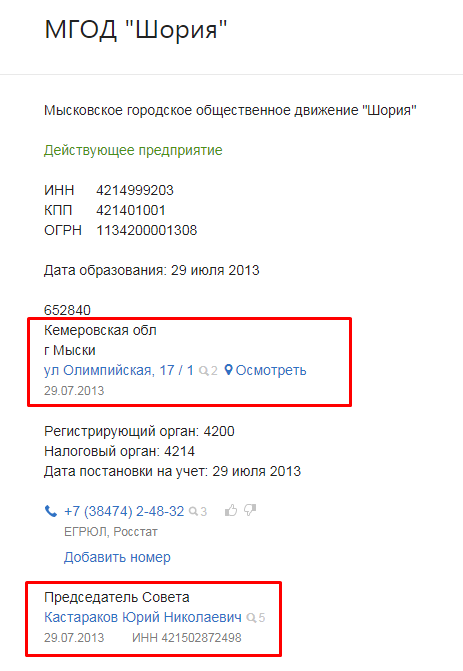 Screenshot_24.png Screenshot_24.png