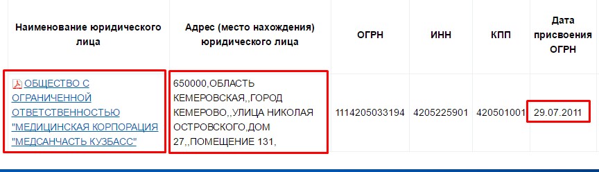 Screenshot_19.jpg Screenshot_19.jpg