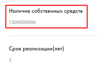 Screenshot_21.png Screenshot_21.png