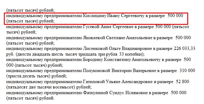 Screenshot_4.jpg Screenshot_4.jpg