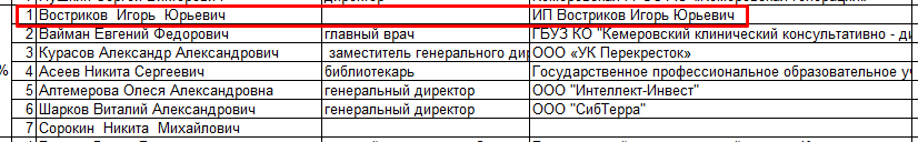 Screenshot_6.png Screenshot_6.png